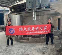 消防工程老板轉行釀酒，沒想到第一批酒就賣爆了！